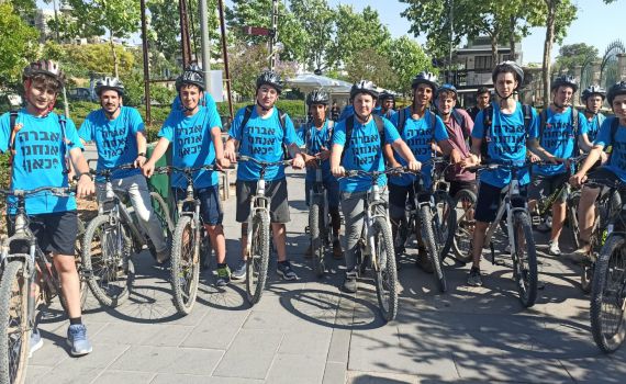 ויתרו על טיול שנתי ויזמו יום למען אברה מנגינסטו