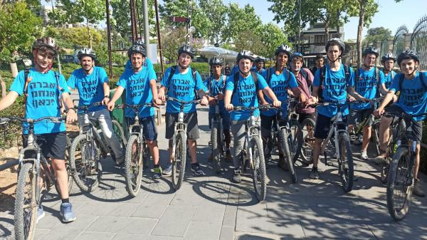 ויתרו על טיול שנתי ויזמו יום למען אברה מנגינסטו