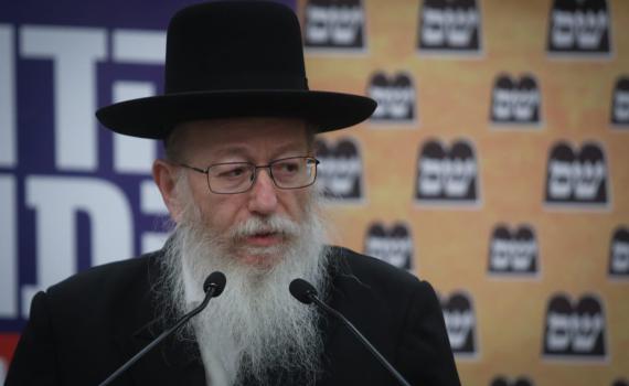 ליצמן חושש: בגלל נתניהו לא תיסגר איתו עסקה