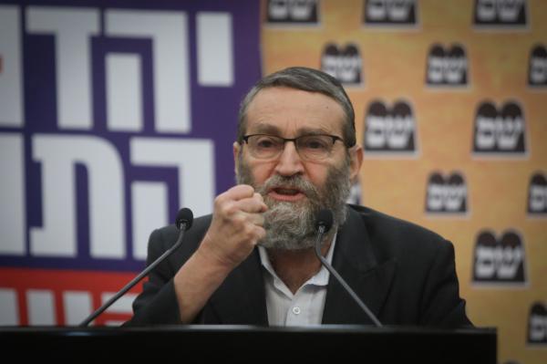 גפני נגד שאשא ביטון: "את הרסת את מערכת החינוך!"