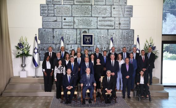 שרי הממשלה הגיעו לצילום המסורתי בבית הנשיא