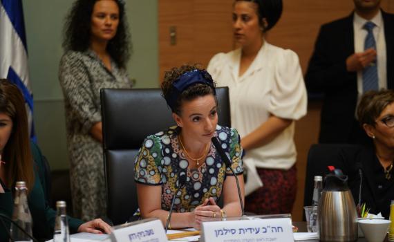 מוקש פוליטי: סכנה לחוק שמונע אזרחות מפלסטינים