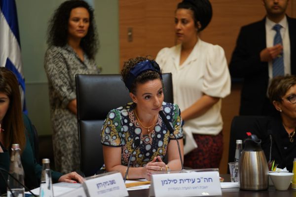 מוקש פוליטי: סכנה לחוק שמונע אזרחות מפלסטינים