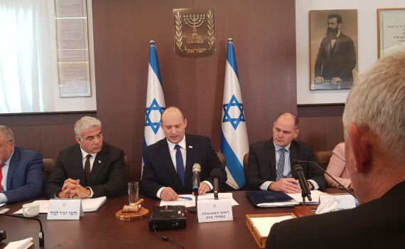 ישיבת הממשלה הראשונה: אלה הנושאים על סדר היום