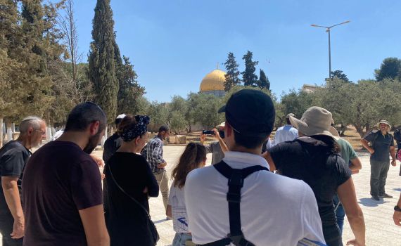 מה עשתה צופית גרנט בכיסוי ראש בהר הבית?