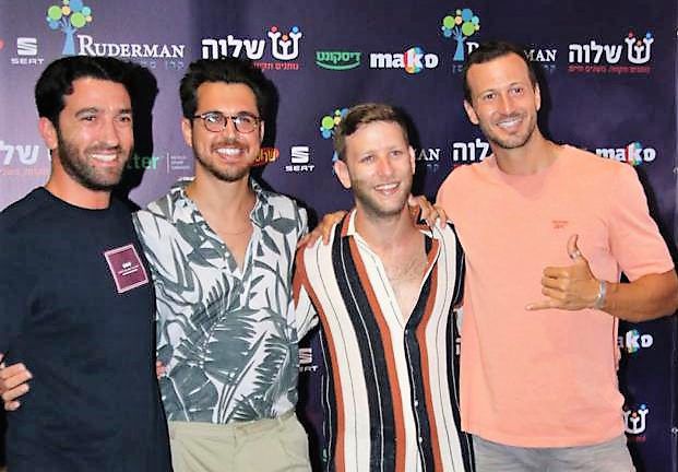 סדרה חדשה: צוות גיבורי על עם מוגבלויות