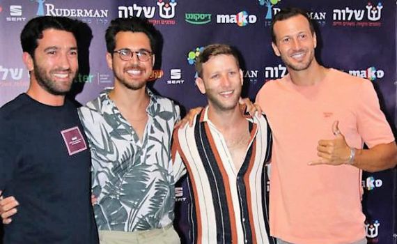 סדרה חדשה: צוות גיבורי על עם מוגבלויות