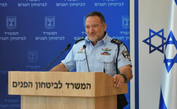 המפכ"ל: "מסר ברור לכל מי שיבקש לפגע בכוחותינו"