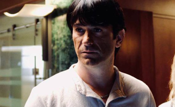 מעילה | הסדרה החדשה על אתי אלון