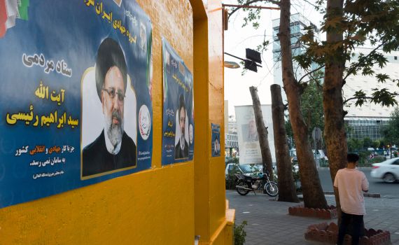 נציג האו"ם: לחקור את ההוצאות להורג של ראיסי