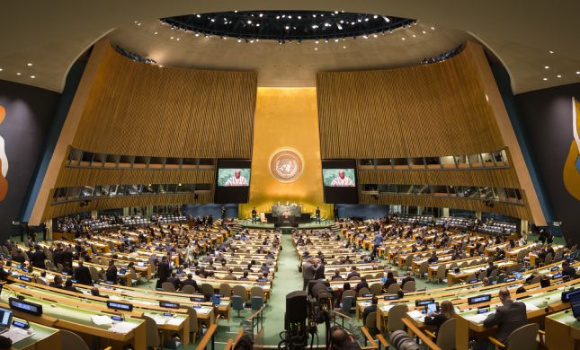  לראשונה: ישראל תכהן במועצה הכלכלית של האו"ם