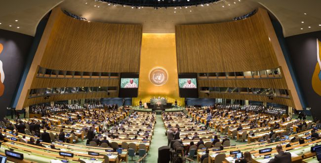 לראשונה: ישראל תכהן במועצה הכלכלית של האו"ם
