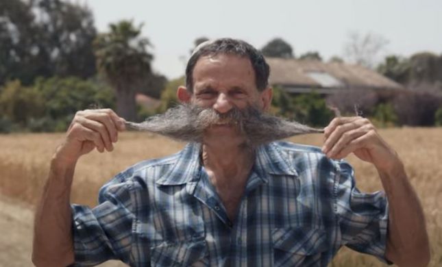  השפם הכי ארוך, האיש הכי גבוה והשיער הכי ארוך. צפו