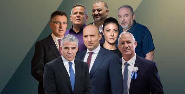נפתלי בנט נבחר לראש ממשלת ישראל