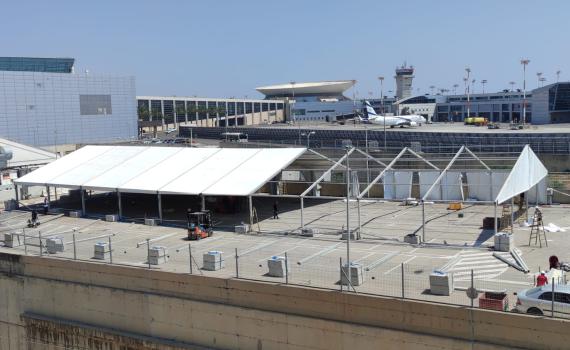 נערכים לטיסות הקיץ: אוהל ענק לבדיקות יוקם בנתב"ג