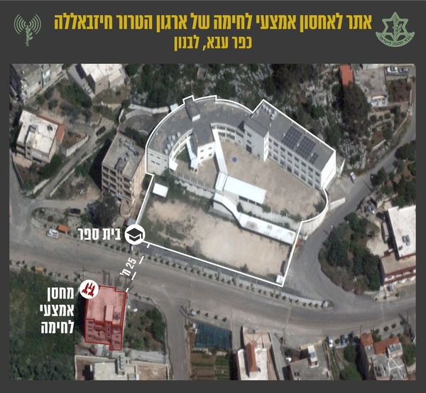 צה"ל נערך ללחימה בצפון: "הם ישלמו מחיר גבוה"