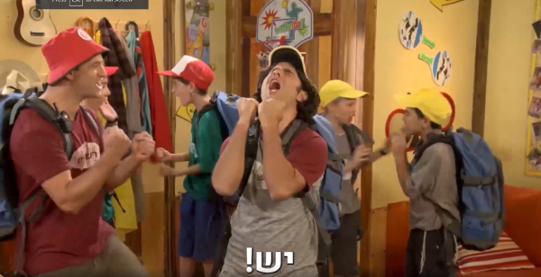 מבצע לוהט: מאות משחקים מהנים – לשבועיים חינם