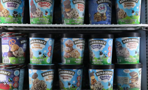 רשת בן אנד ג'ריס: לא נמכור גלידה ביהודה ושומרון