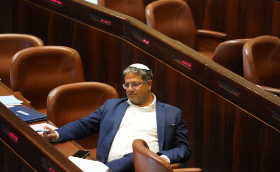 לאחר העימות במליאה: בן גביר פונה ליועמ"ש נגד טיבי