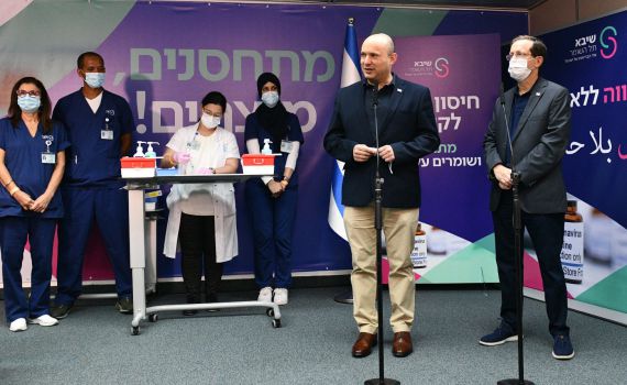 ראש הממשלה נפתלי בנט: "מהיום יש מצווה חדשה"