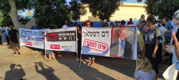 "גם נושאי תעודות כחולות יכולים להיות טרוריסטים"