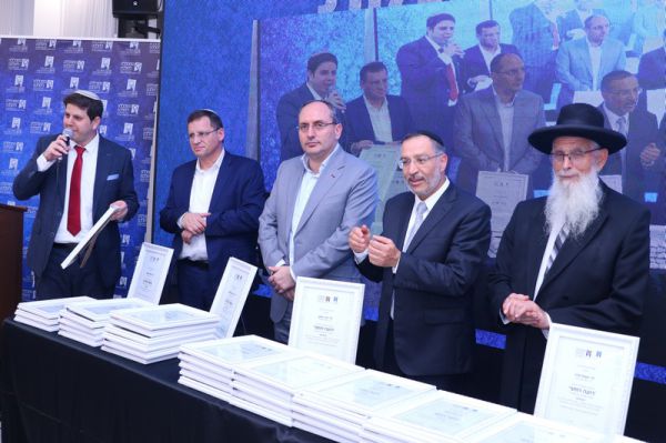 כבוד: מכללת צורבא מרבנן חילקה תעודות רועה רוחני