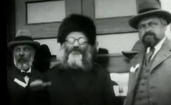 צפו: תיעוד וידאו נדיר של מרן הרב קוק זצ"ל