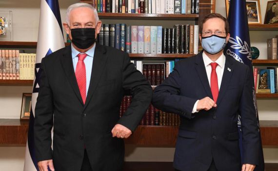 לראשונה: הרצוג קיים פגישת עבודה עם נתניהו