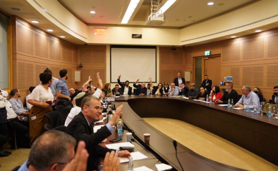 התיקון שיאריך עוד יותר את משך העברת התקציב