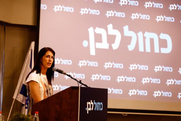 בעקבות פרישת כהנא: זאת חברת הכנסת שתחזור למשכן
