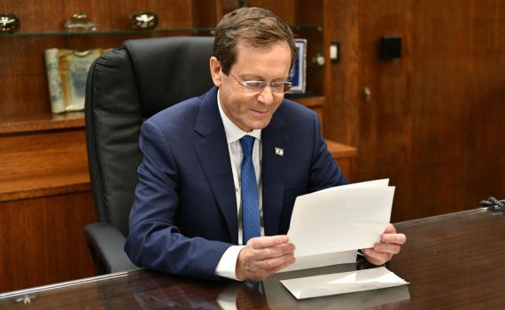 הקריאה הראשונה של הרצוג למנהיגי העולם