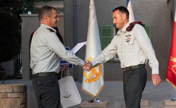 הרמטכ"ל הבא? הסגן החדש של כוכבי נכנס לתפקיד