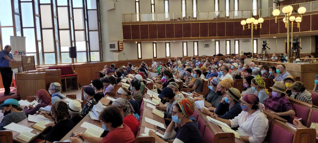 מסורת של 30 שנה בהרצוג: החלו ימי העיון בתנ"ך