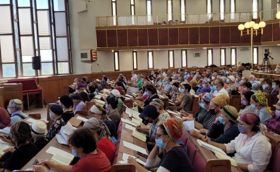 מסורת של 30 שנה בהרצוג: החלו ימי העיון בתנ"ך