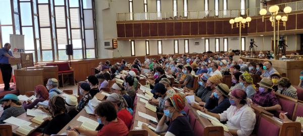 מסורת של 30 שנה בהרצוג: החלו ימי העיון בתנ"ך