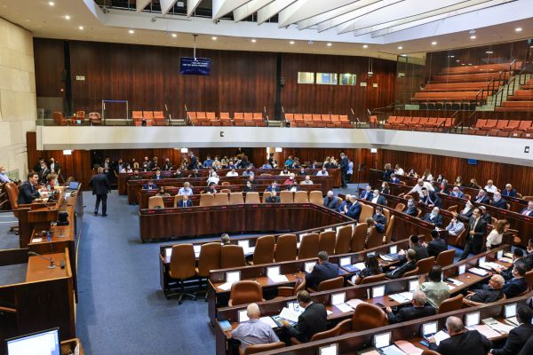 הכנסת אישרה: הוקמו 3 ועדות קבועות חדשות