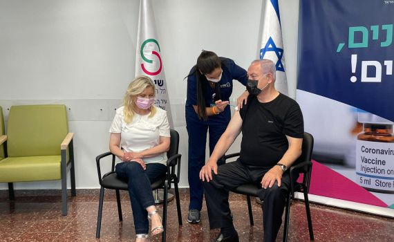 נתניהו נגד שאשא-ביטון: "נמשיך להתדרדר"