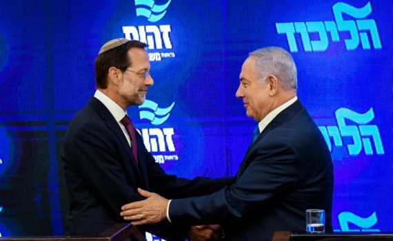 נתניהו קיבל בברכה לישיבת הסיעה מתנגד חיסונים