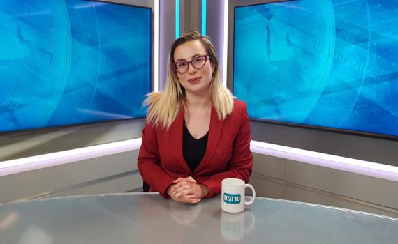 סטלה ויינשטיין: "התוקפנות כלפיי כמעט גזענית"