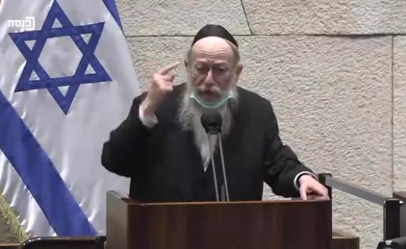 עימות חריף במליאת הכנסת: "שתוק, שתוק". צפו