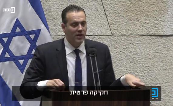 מיקי זוהר הסתלבט על מנסור עבאס וחטף. צפו