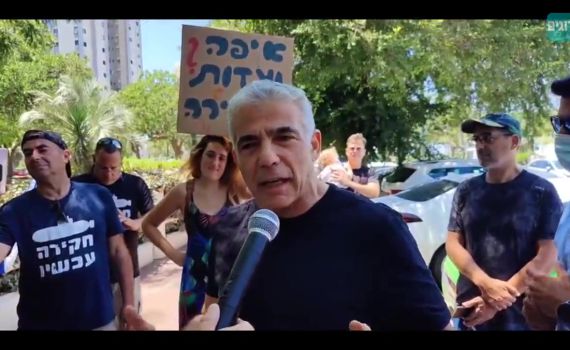 לפיד: "תהיה ועדת חקירה ממלכתית לעניין הצוללות"