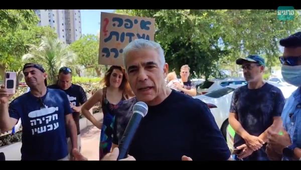 לפיד: "תהיה ועדת חקירה ממלכתית לעניין הצוללות"