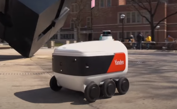 תמיד רצית רובוט שיעשה לך משלוחים? זה כבר לא חלום