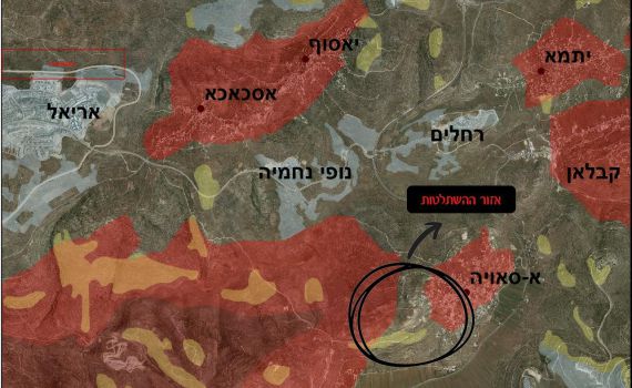 בעקבות עתירת רגבים: צווי הריסה למבנים באסאוויה