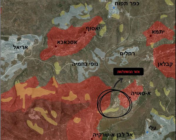 בעקבות עתירת רגבים: צווי הריסה למבנים באסאוויה