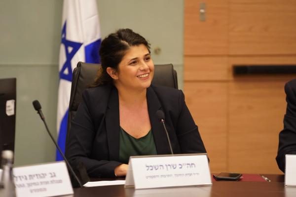 השכל ביטלה את האפליה בין סטונדטים למרצים