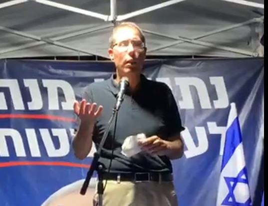 דובר הליכוד: "אני מברבר פייק ניוז"