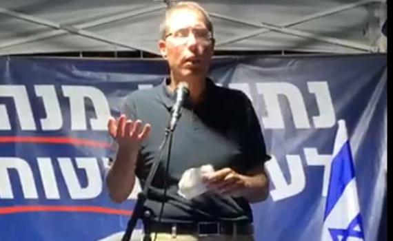 דובר הליכוד: "אני מברבר פייק ניוז"