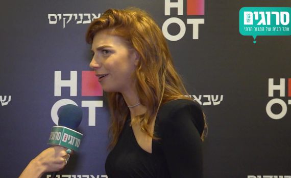 "אין לי מושג איך זה לגדל ילדה שם" מאיה משתפת